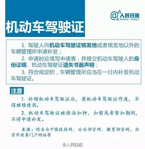 1472453670749054.jpg 640 (8).jpg