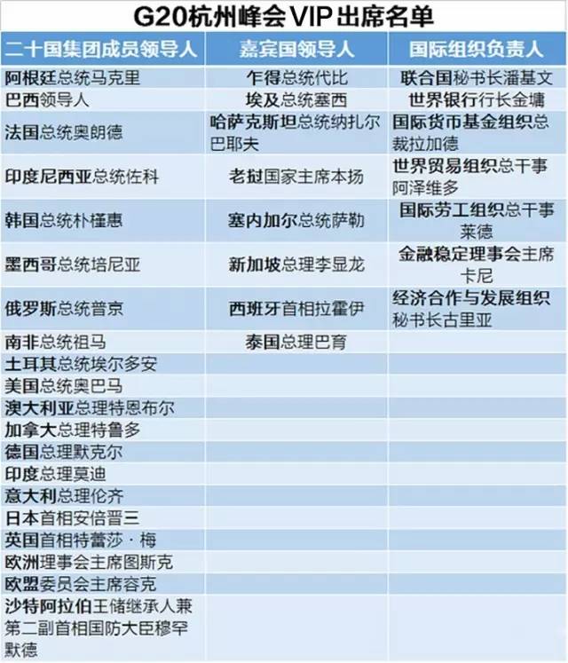 1472455671120149.jpg 640.jpg