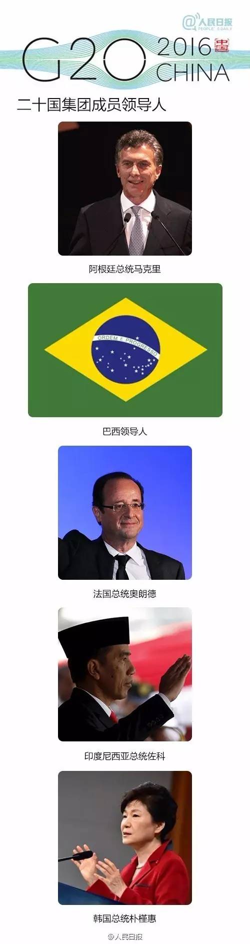 1472455704116258.jpg 640 (1).jpg