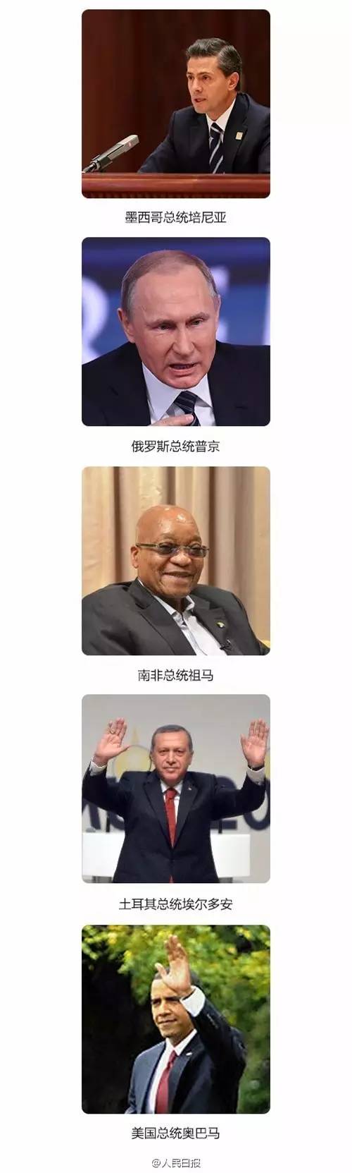 1472455761137314.jpg 640 (14).jpg