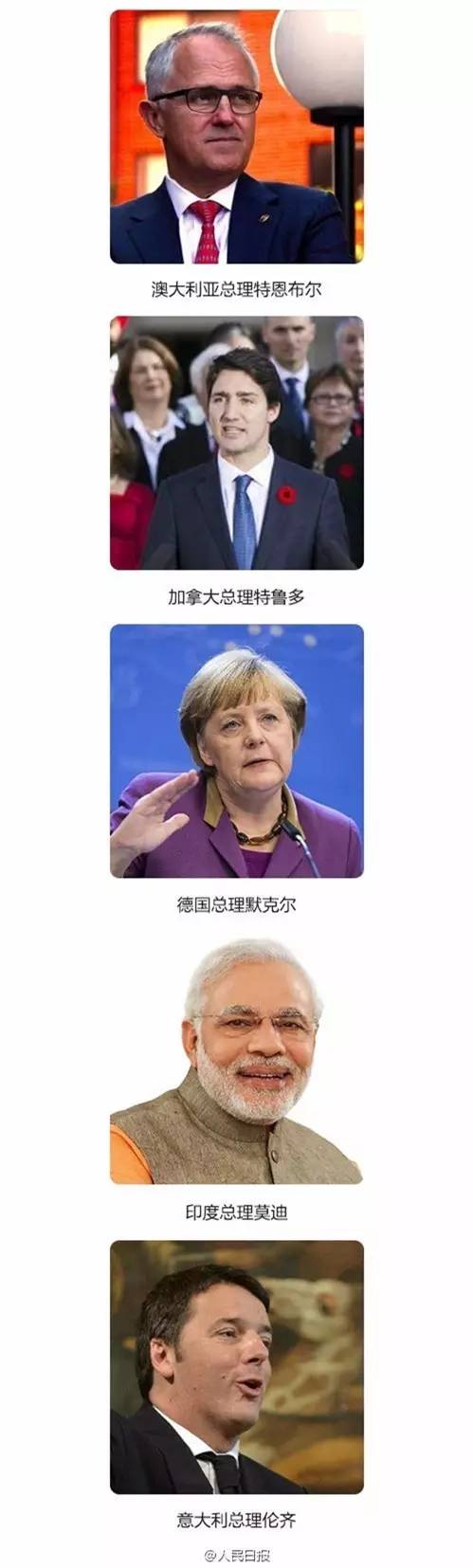 1472455838131509.jpg 640 (15).jpg