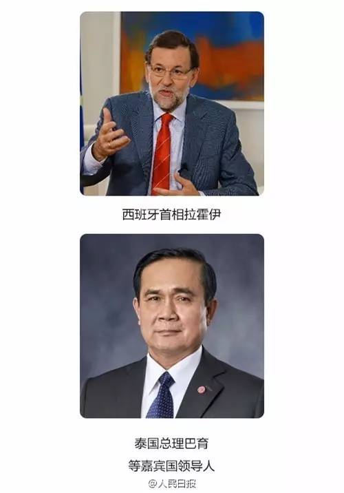 1472455954751722.jpg 640 (18).jpg