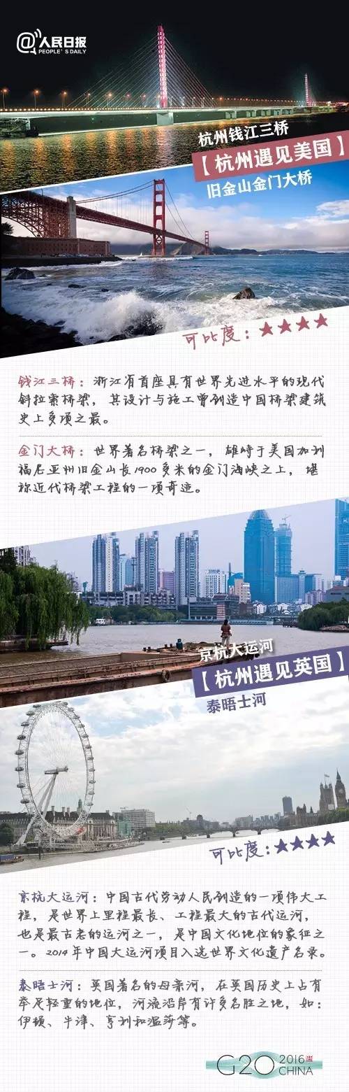 1472456419103457.jpg 640.jpg