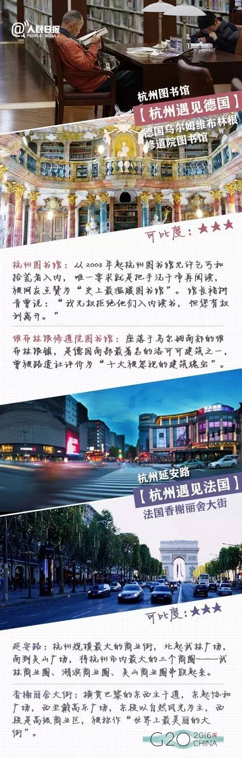 1472456432124921.jpg 640 (1).jpg