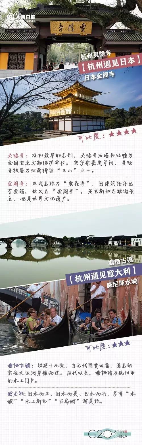 1472456465132318.jpg 640 (3).jpg