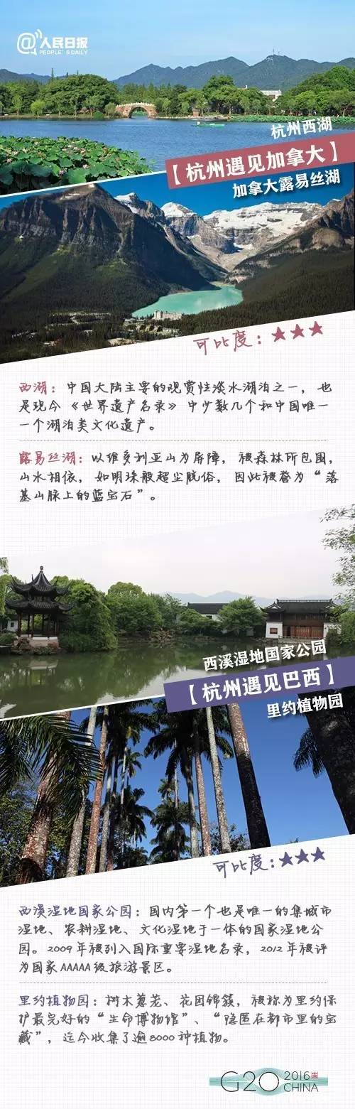 1472456479631448.jpg 640 (4).jpg