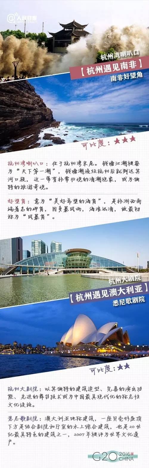 1472456507987450.jpg 640 (6).jpg