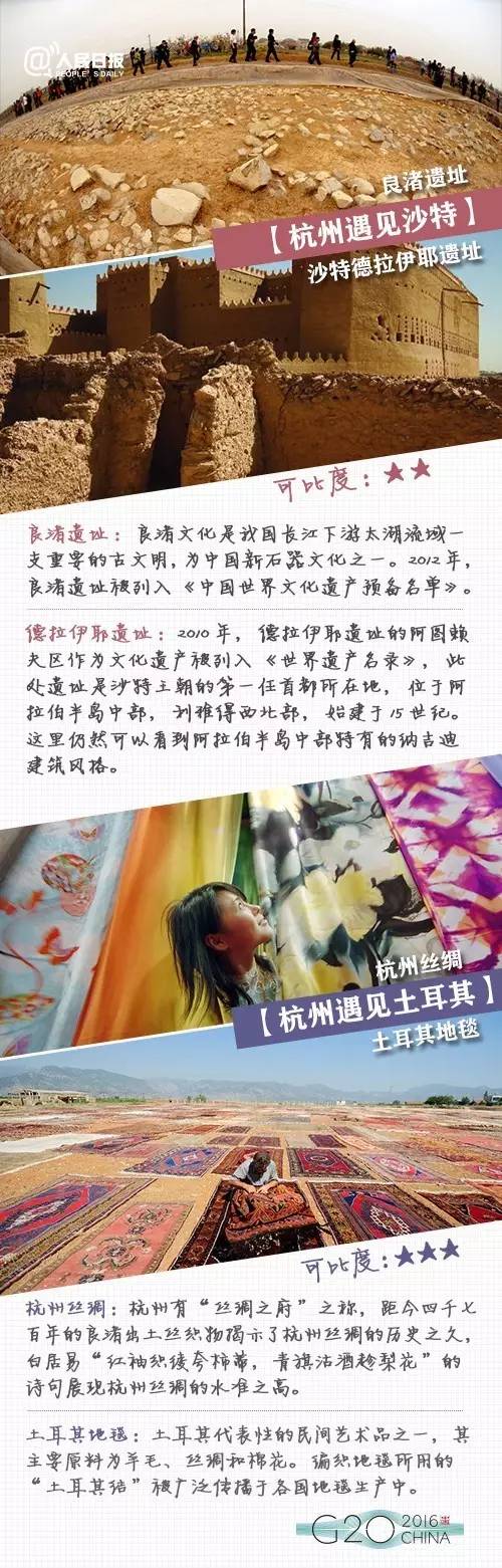 1472456528120071.jpg 640 (9).jpg