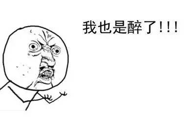 1472875719937490.jpg 640.jpg