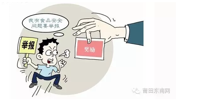 1472955119116112.png QQ截圖20160904101145.png