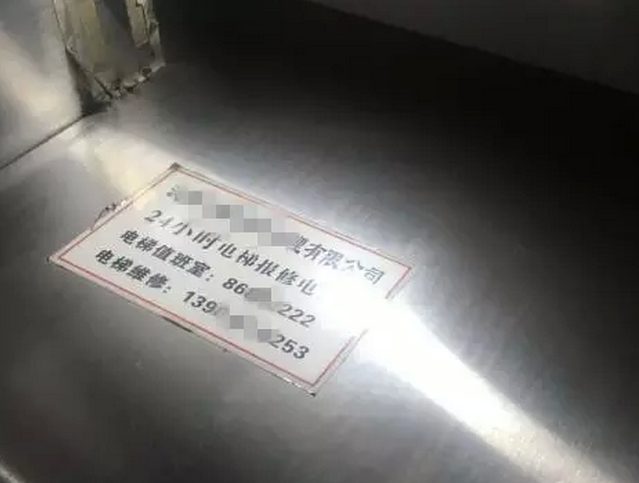 1473211935100061.png 5.png