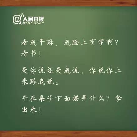 1473469157896050.jpg 640.jpg