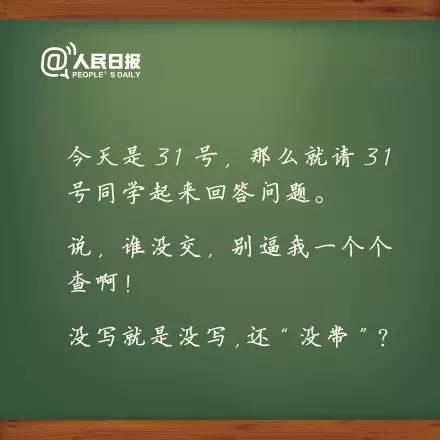 1473469254105806.jpg 640 (7).jpg