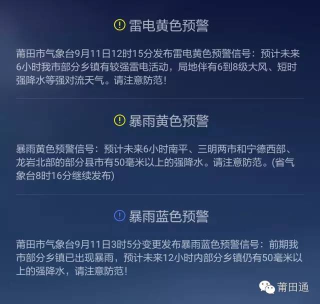 1473584071256297.jpg 640 (1).jpg