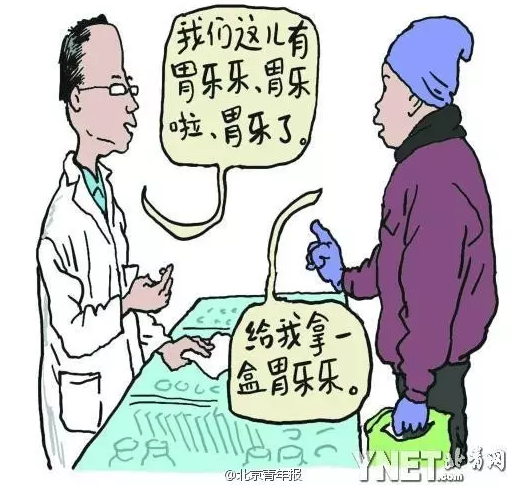 1474248090230090.png QQ截圖20160919091807.png