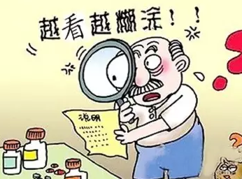 1474248097590439.png QQ截圖20160919091815.png