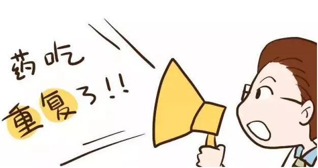 1474248188687647.png QQ截圖20160919091932.png