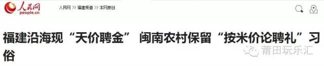 1474526368390212.jpg 640.jpg