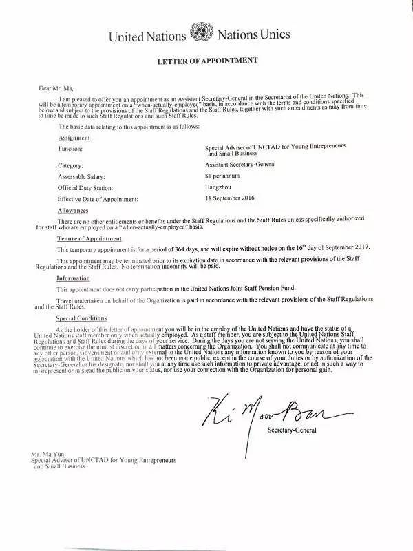 1474526982860893.jpg 640 (6).jpg