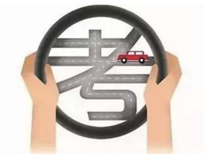 1474702081421281.png QQ截圖20160924152211.png