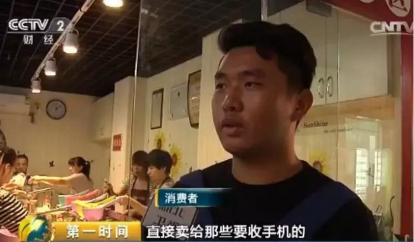 1474709322132490.png QQ截圖20160924172826.png