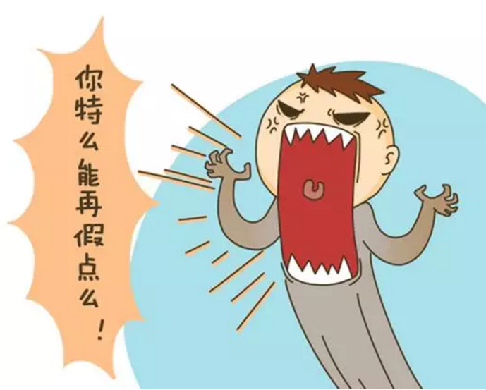 1474859805669488.png QQ截圖20160926111600.png