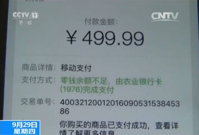 1475140622886841.jpg 640 (4).jpg