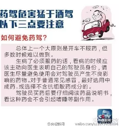 1475460614104304.png QQ截圖20161003092648.png