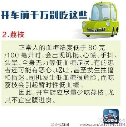 1475460685851340.png QQ截圖20161003092714.png