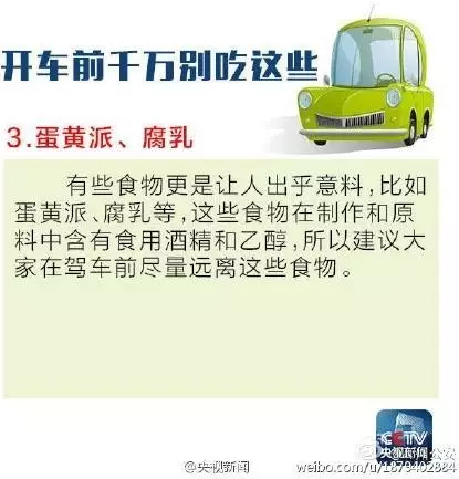 1475460705100806.png QQ截圖20161003092723.png