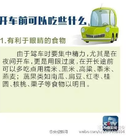 1475460719912273.png QQ截圖20161003092732.png