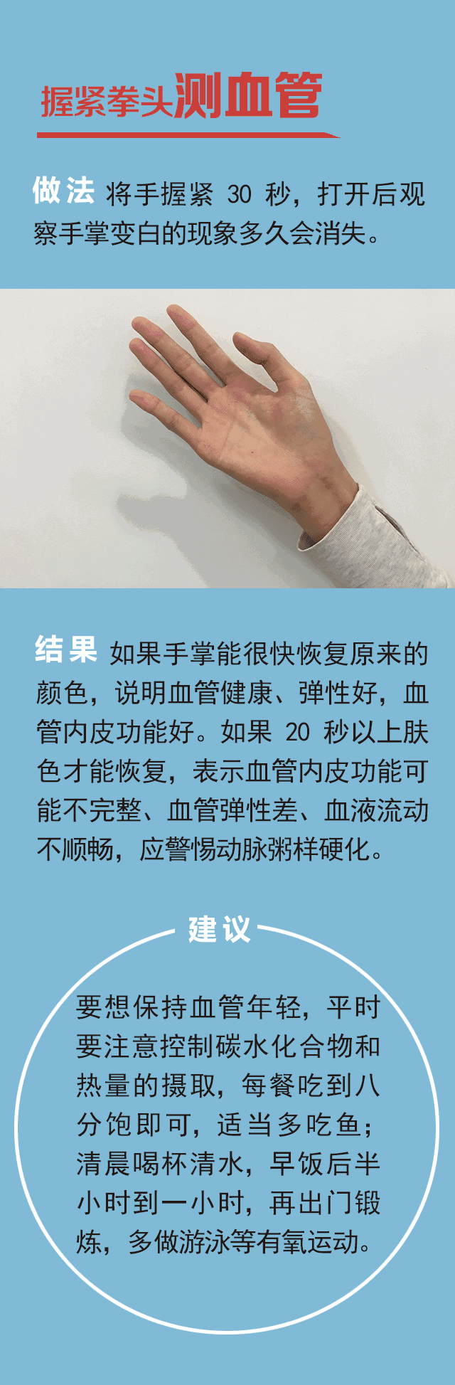 1475568830106202.gif 0.gif