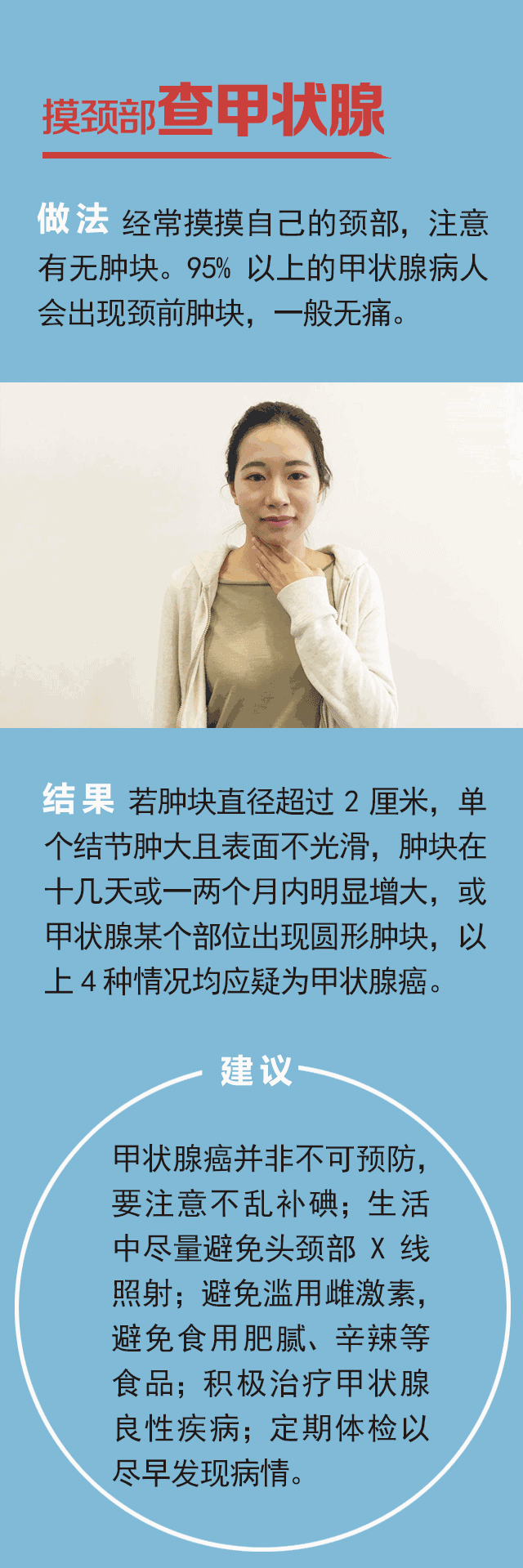 1475568928834214.gif 0 (3).gif