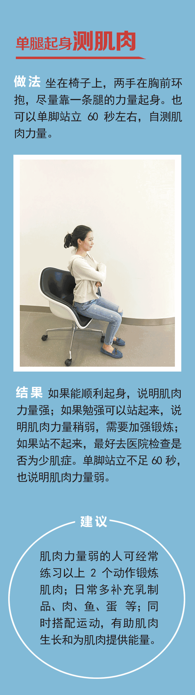 1475568940107751.gif 0 (4).gif