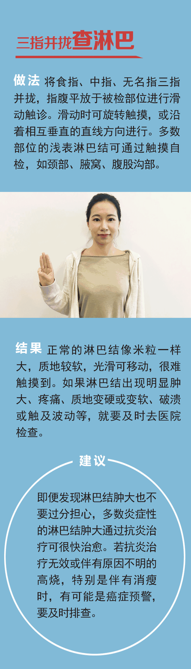 1475568963420721.gif 0 (6).gif