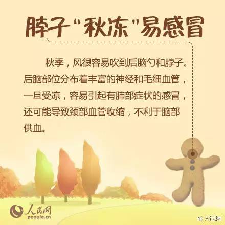 1475741627129439.jpg 640 (1).jpg