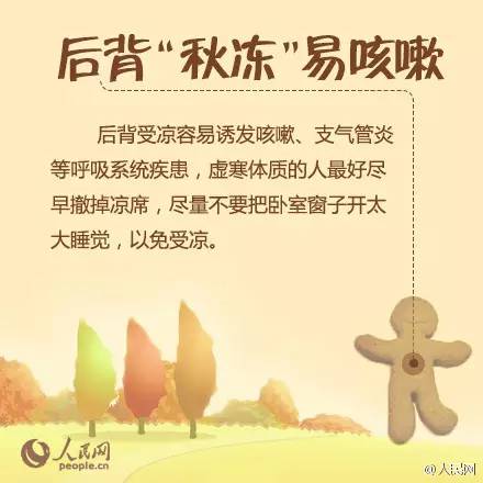 1475741639417752.jpg 640 (3).jpg