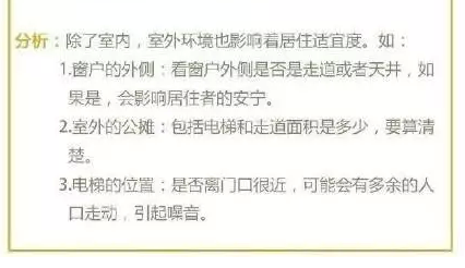 1475805063130442.png QQ截圖20161007094126.png