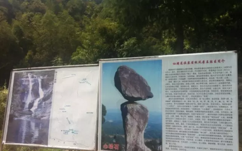 1476081169381433.png QQ截圖20161010143242.png