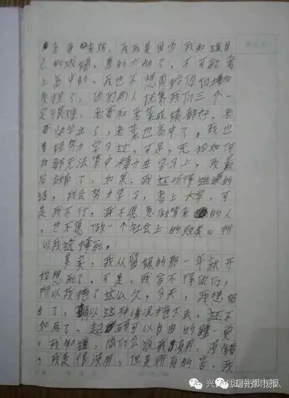 1476327901201560.jpg 640 (2).jpg