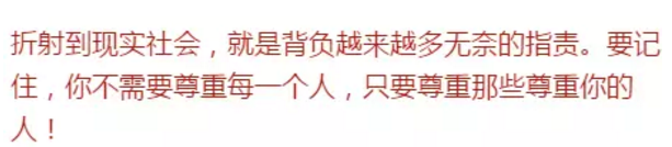 1476430857140752.png QQ截圖20161014154049.png