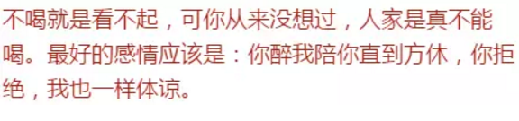 1476430930146523.png QQ截圖20161014154201.png