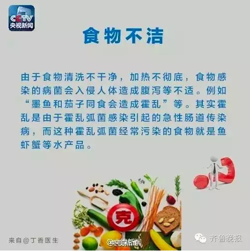 1476588680870920.png QQ截圖20161016112615.png