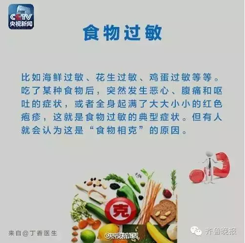 1476588692101946.png QQ截圖20161016112627.png