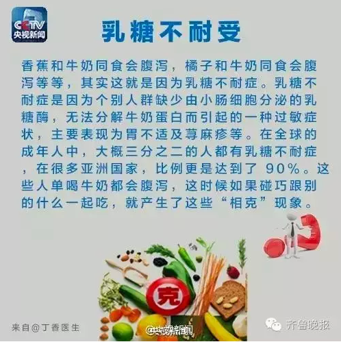 1476588704457212.png QQ截圖20161016112644.png