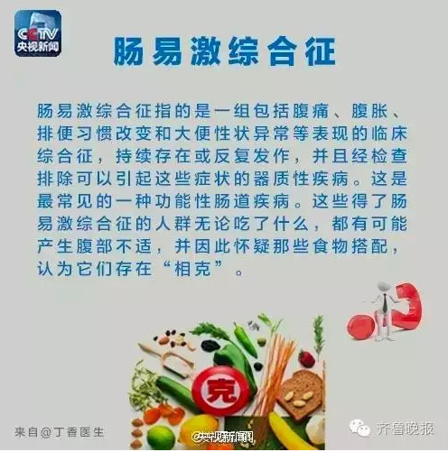 1476588710599303.png QQ截圖20161016112700.png