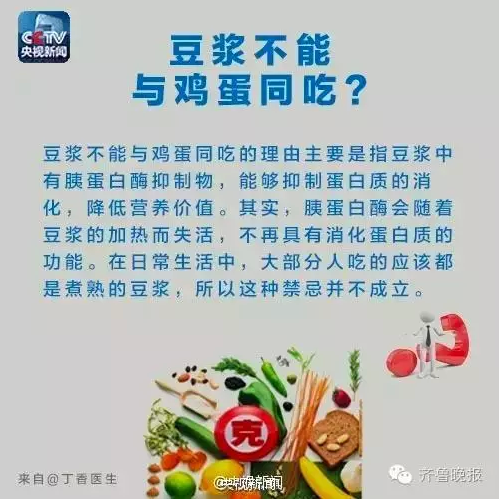 1476588717102161.png QQ截圖20161016112714.png