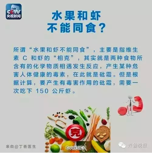 1476588726903452.png QQ截圖20161016112729.png