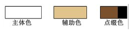 1476670351482730.png 640 (5).png