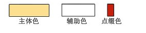 1476670377740146.png 640 (6).png